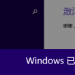 图片素材网源码