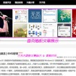 word水印去除不掉怎么办视频