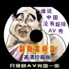 怎么把word的中文翻译英文